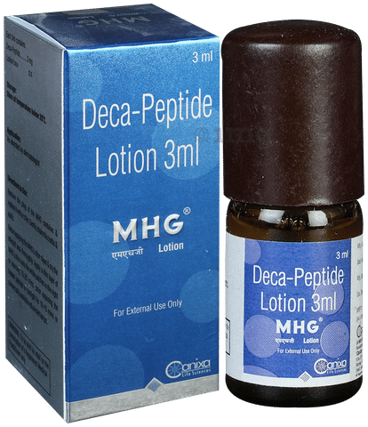 MHG Lotion image