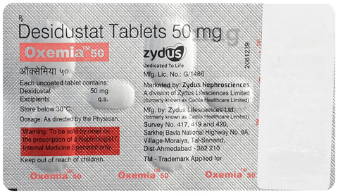 Oxemia 50 Tablet image