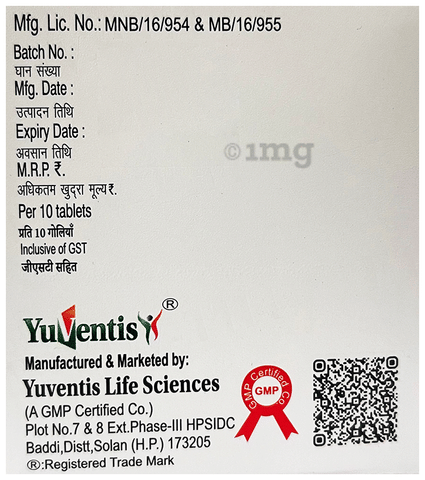 Etoyuv-TH4 Tablet image