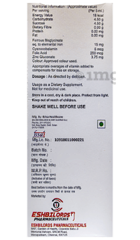 Sku Image