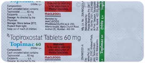 Topimac 60 Tablet image