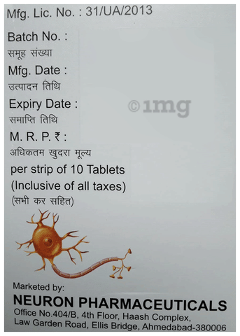 Seiznil 750 Tablet image