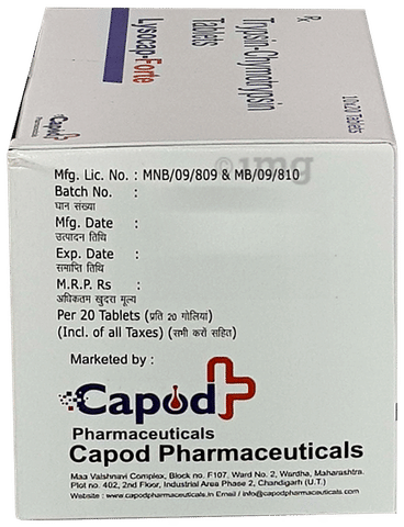 Lysocap-Forte Tablet image Lysocap-Forte Tablet image