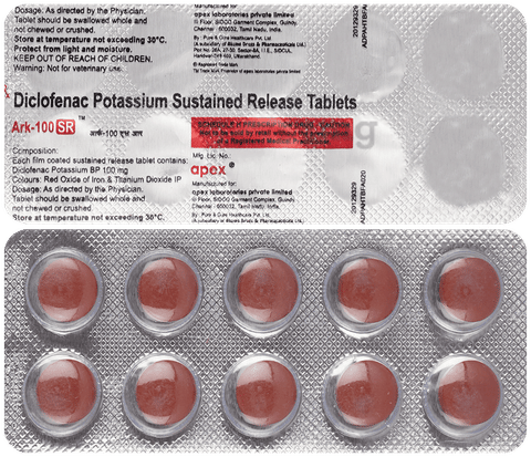 Ark 100mg Tablet SR image Ark 100mg Tablet SR image
