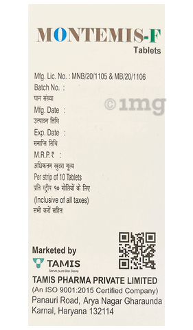 Sku Image