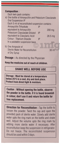 Hhamclav Dry Syrup image Hhamclav Dry Syrup image