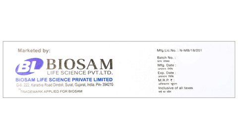 Bioctide 50 mcg Injection image Bioctide 50 mcg Injection image