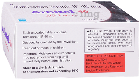 Arbitel 40 Tablet image