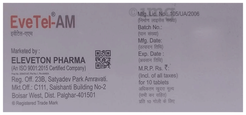 Evetel-AM Tablet