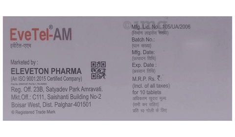 Evetel-AM Tablet image Evetel-AM Tablet image