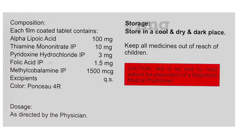 Varfast-OD Tablet image Varfast-OD Tablet image