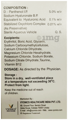 Hyvusilk Eye Drop image Hyvusilk Eye Drop image