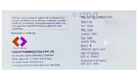 Esopam Plus Tablet image Esopam Plus Tablet image