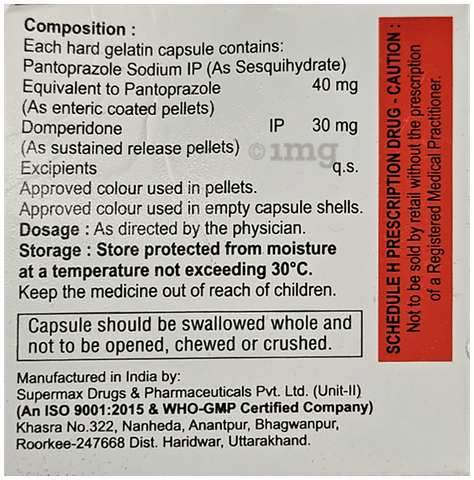 Panvyom DSR Capsule image