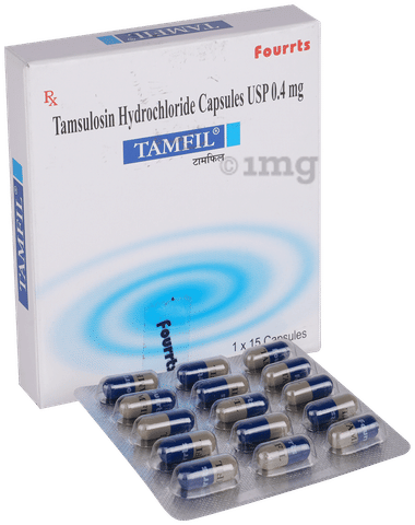 TamFIL Capsule image