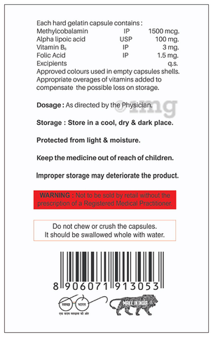 Methyq Plus Capsule image