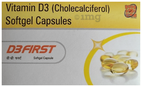 D3First Softgel Capsule image