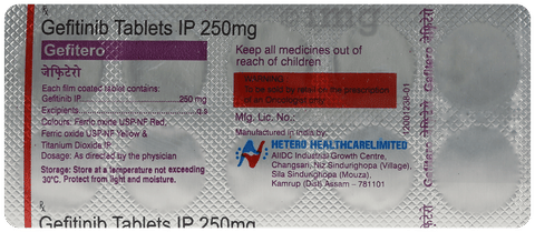 Gefitero Tablet image Gefitero Tablet image