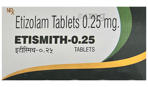 एटिस्मिथ 0.25 टैबलेट image