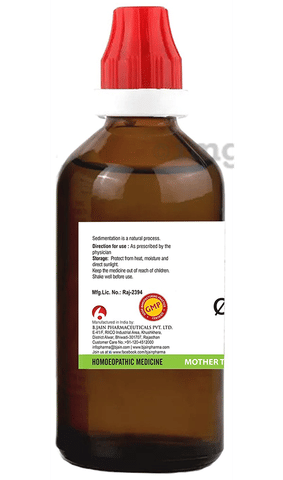 Bjain Beta Vulgarius Mother Tincture Q image