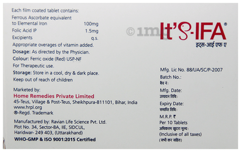 Sku Image