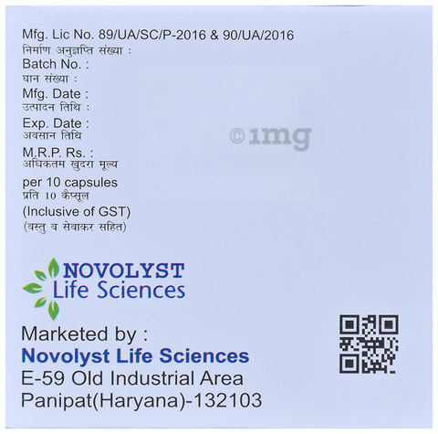 Benophyl 100 Capsule image