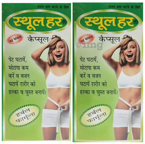 Sthool Har Capsule (60 Each) 1