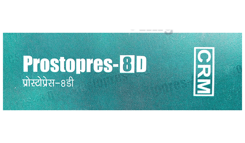 Prostopres 8D Capsule image