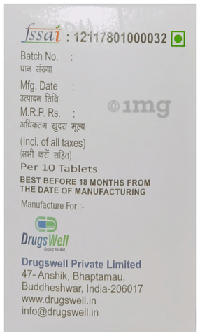 Sku Image