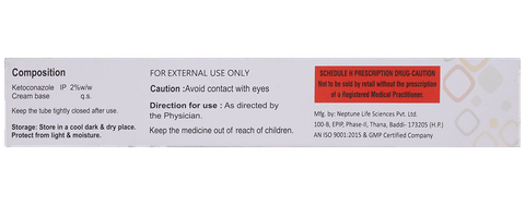 Fungerase 2% Cream image