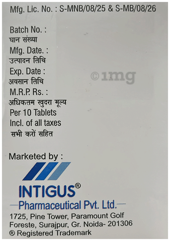 Glimgram M3 Tablet SR image Glimgram M3 Tablet SR image