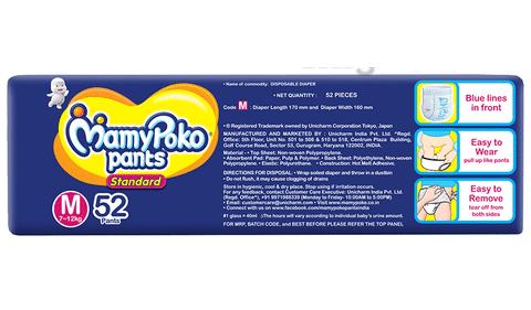 Buy MamyPoko Pants Extra Absorb Baby Diapers, Medium (M),96 Count, 7-12 kg  Online at Best Prices in India - JioMart.
