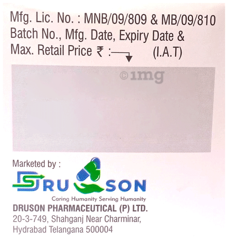 Gastoend-DSR Capsule image