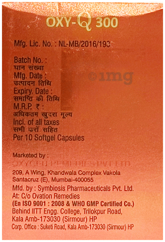 Oxy-Q 300 Softgel Capsule image Oxy-Q 300 Softgel Capsule image