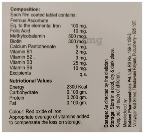 Sku Image
