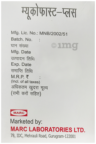 Mucofast-Plus Tablet image Mucofast-Plus Tablet image
