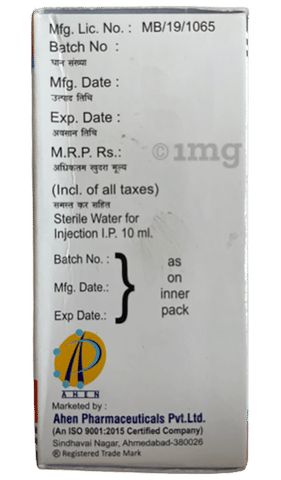Liacet 1.5 Injection image