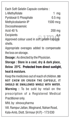 Essfol-D Softgel Capsule image Essfol-D Softgel Capsule image