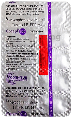 Cocept 500 Tablet image Cocept 500 Tablet image