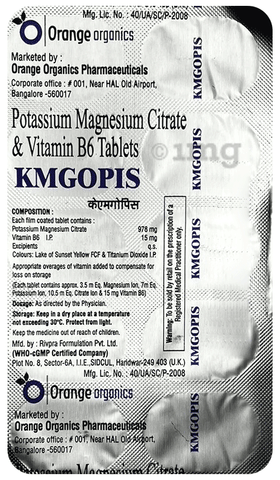 Kmgopis Tablet image Kmgopis Tablet image