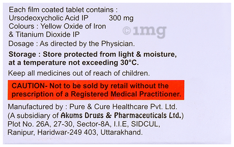 Udigoat 300 Tablet image