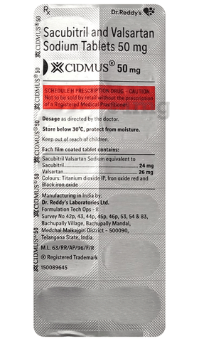CIDMUS 50mg Tablet image