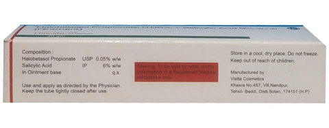 Halolife S Ointment image