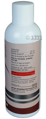 Morr 5% Solution image