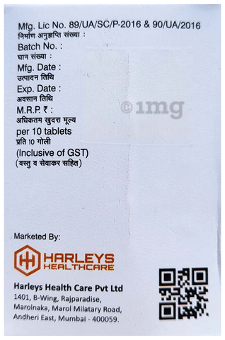 Harglim M1 Tablet SR image Harglim M1 Tablet SR image