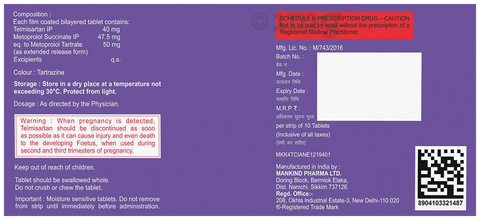 Sku Image