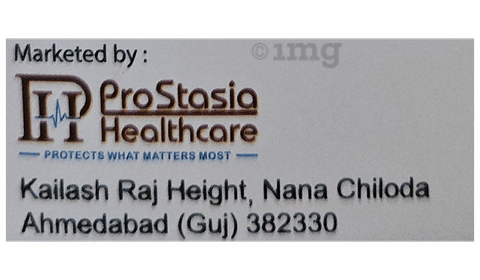 GMSIA Tablet PR 2 image GMSIA Tablet PR 2 image