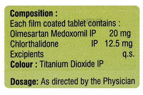 Olmevac-CT Tablet image Olmevac-CT Tablet image