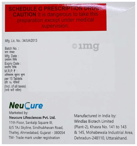 Dapaneu SM Forte Tablet ER image
