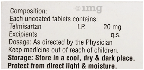 Theatel 20 Tablet image